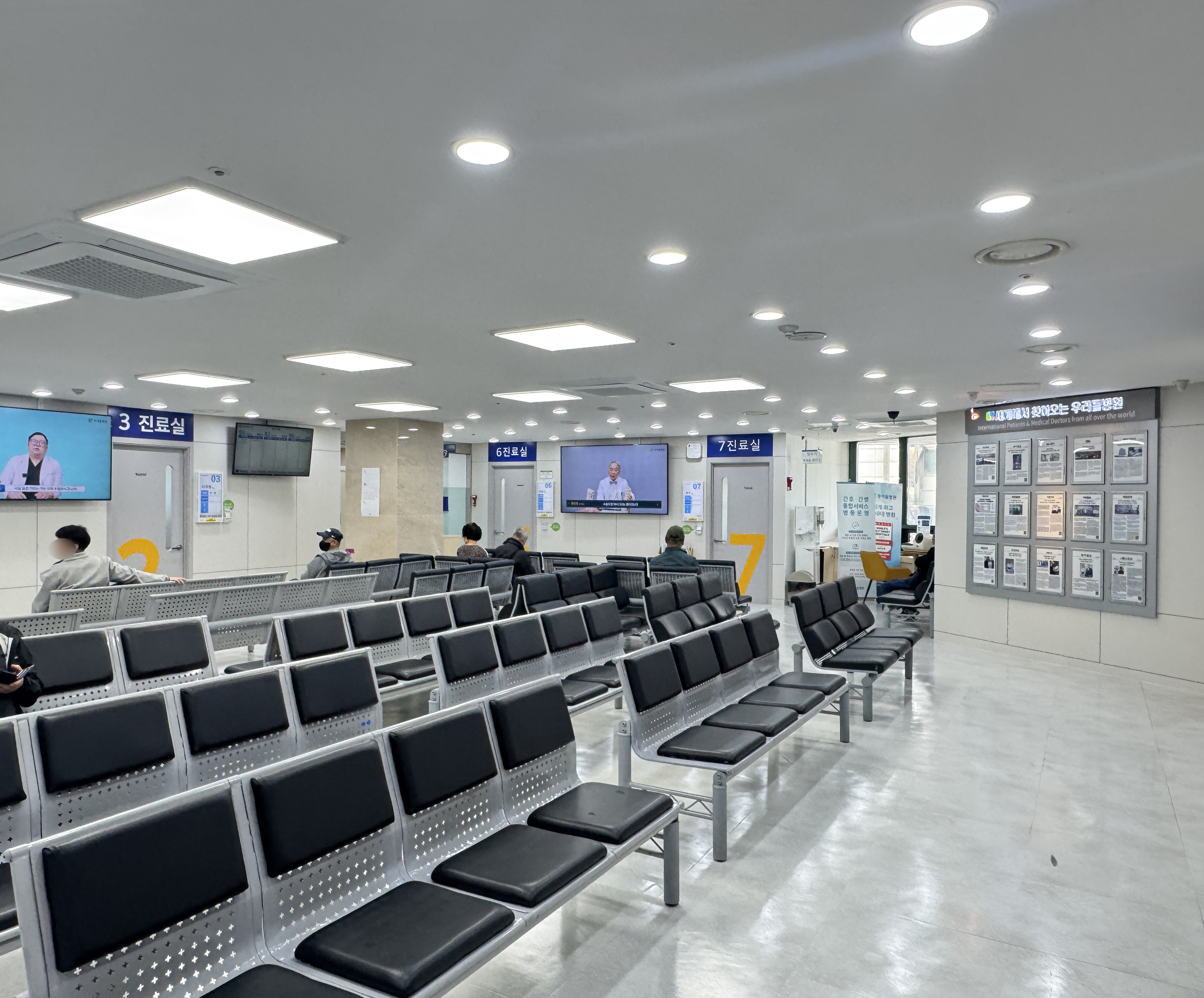 Wooridul Hospital Cheongdam: Patient waiting area