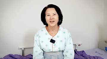 국내환자 - 임O님